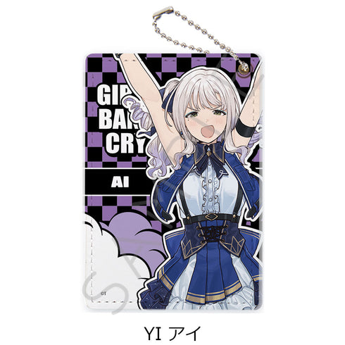 『ガールズバンドクライ』第3弾 パスケース YI アイ